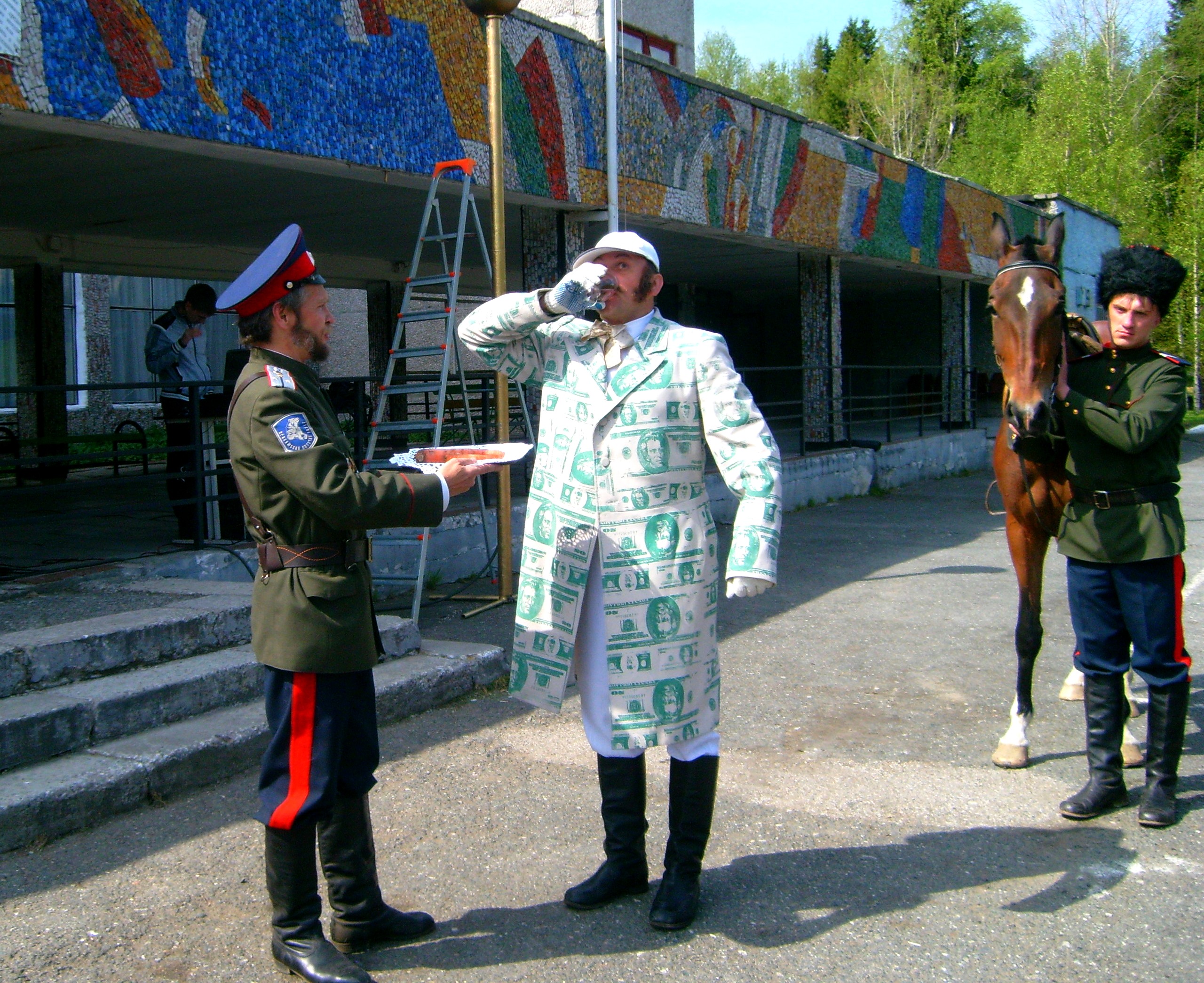 новости за 25 мая 2010 года.